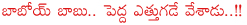 ap cm chandrababu naidu,regestration charges in ap raised,stamp duty in ap raised,realestate business in ap,chandrababu naidu in japan,chandrababu naidu on capital,chandrababu naidu on regestration charges